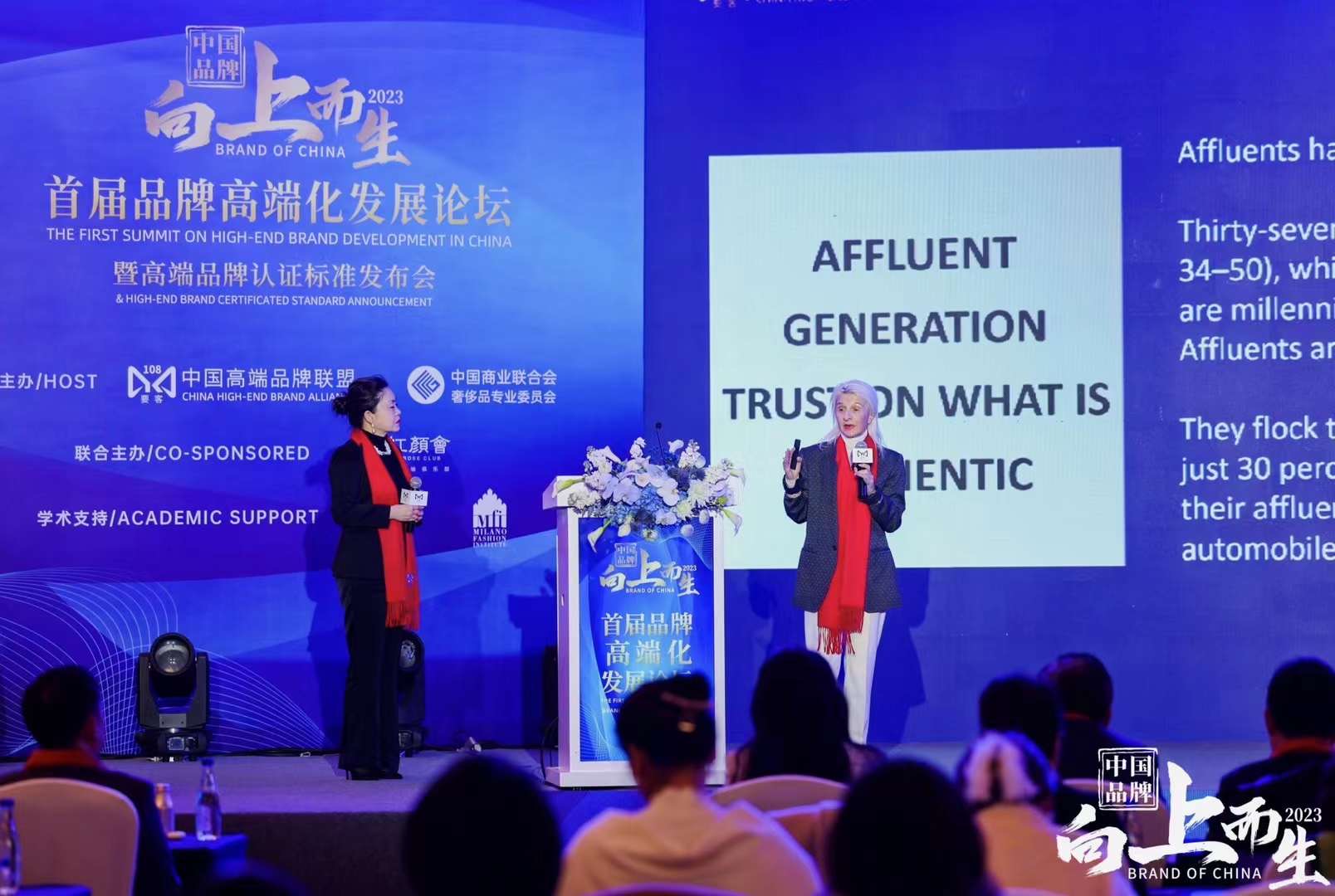 MFI X YAOK IN SHANGHAI